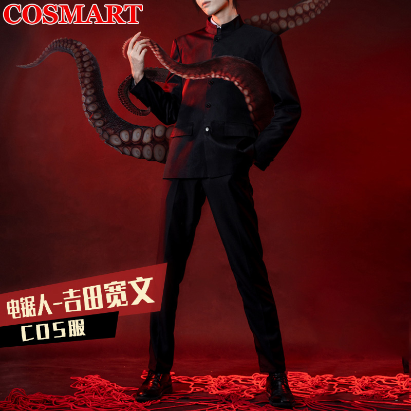 COSMART ô Ĺ ڽ ǻ,   Ʈ,  , ҷ Ƽ ǻ, ִϸ̼  , ο 2022